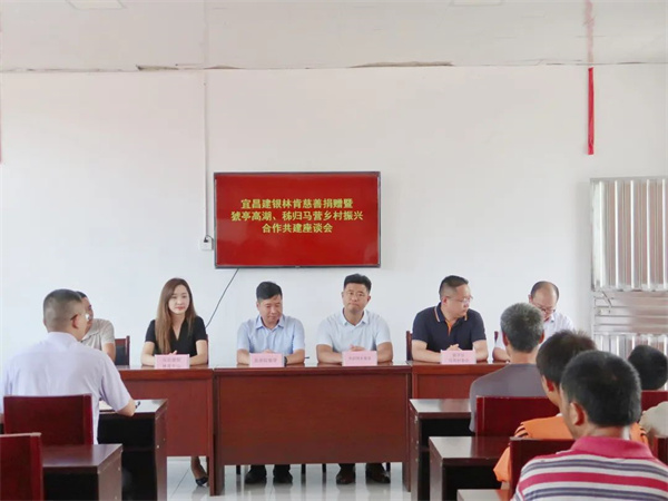会议现场.jpg