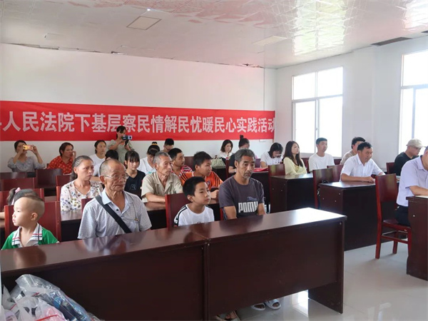 会议现场3.jpg