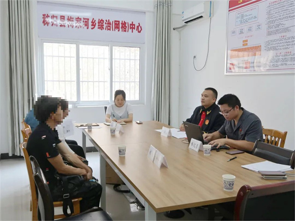 巡回审判点迎来开门红.jpg