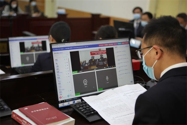 在线召开债权人会议1.jpg