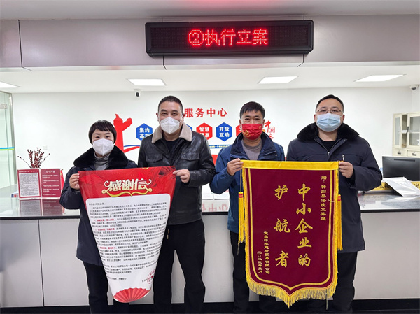 微信图片_20230113153603.jpg