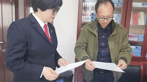 向有关部门送达司法建议书.jpg