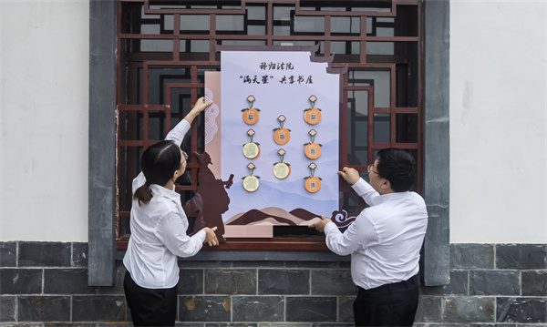 微信图片_20230519114509.jpg