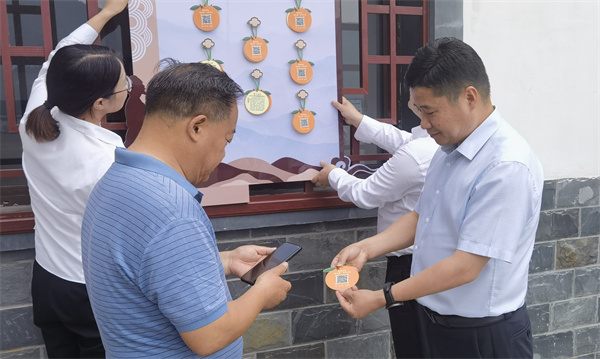 微信图片_20230519114523.jpg