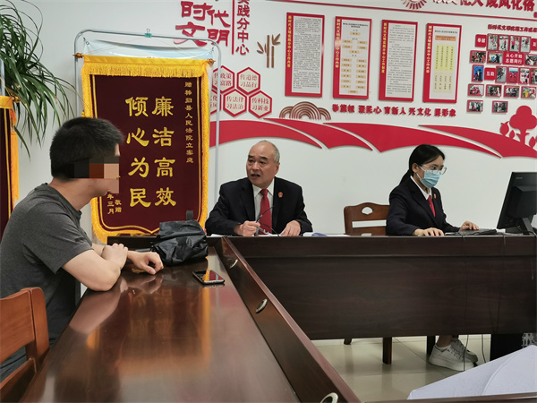 微信图片_20230607163622.jpg