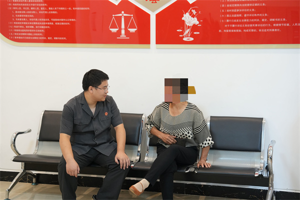 QQ图片20230720163925.jpg