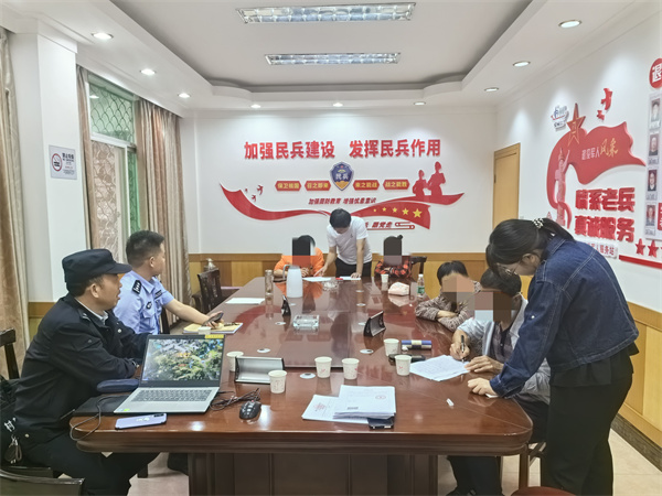 微信图片_20230922141316.jpg